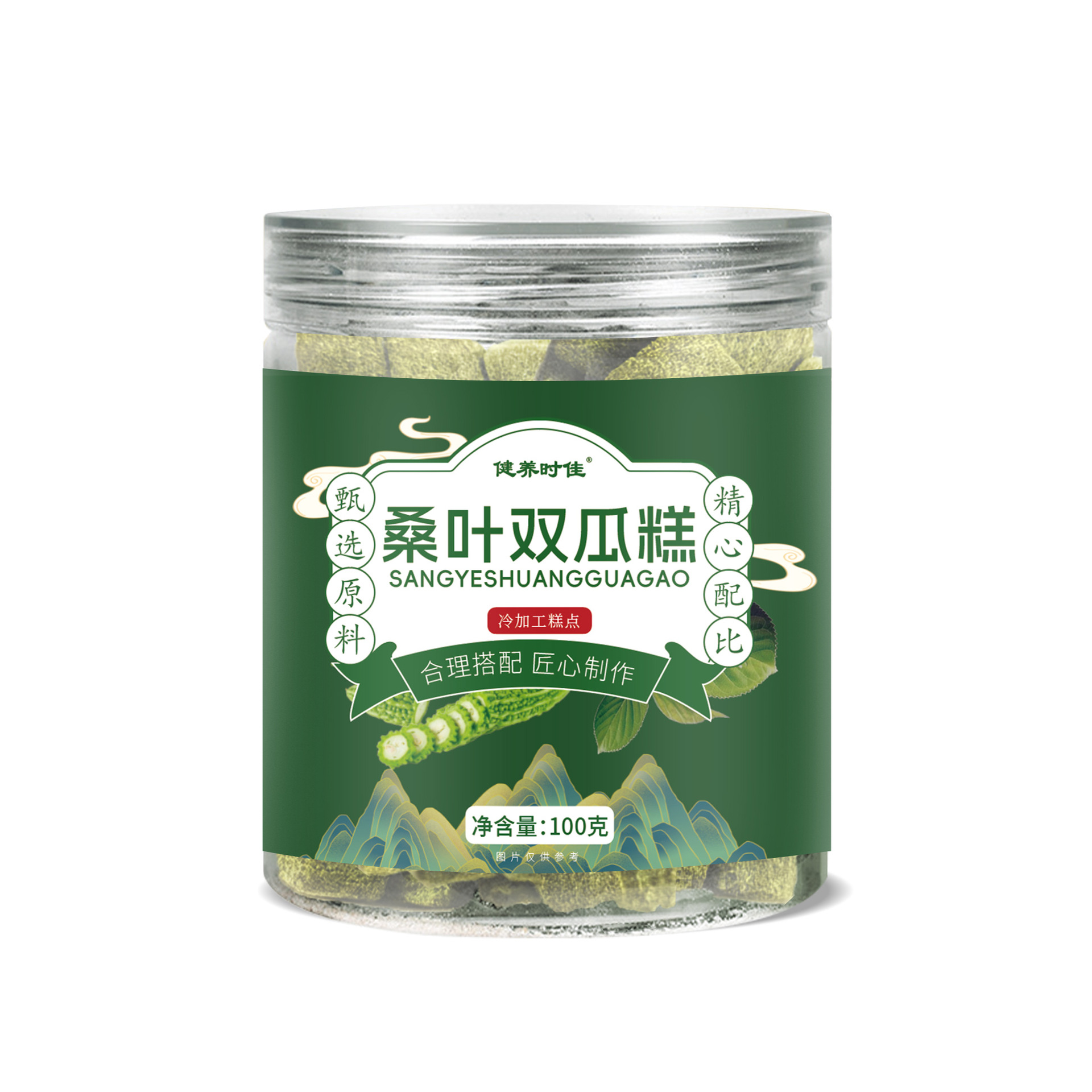 Sang Ye Shuang Gua Cake Mulberry Leaf Winter Melon Bitter Gourd Herbal Pastry 100g Jar Traditional Snack - Image 5