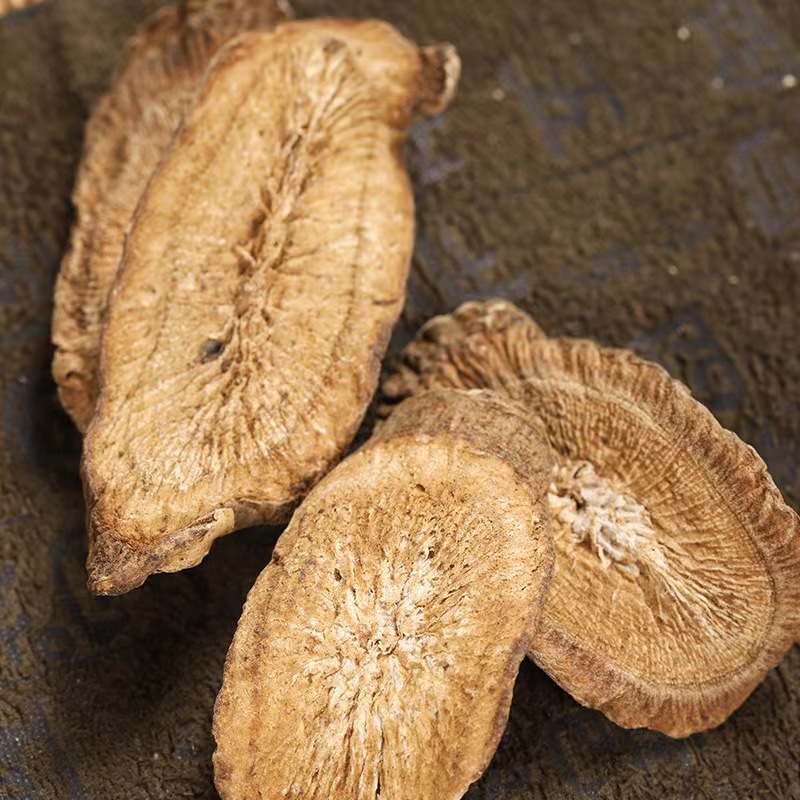 Burdock Root Tea Niubang Gen 500g Dried Arctium lappa Slices for Daily Herbal Infusions - Image 2