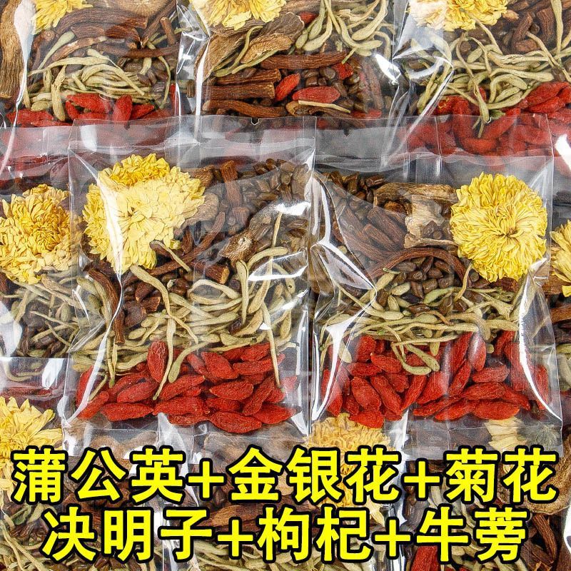 Dandelion Chrysanthemum Tea Bags 2g x 60 Packets Daily Herbal Infusion 120g - Image 3