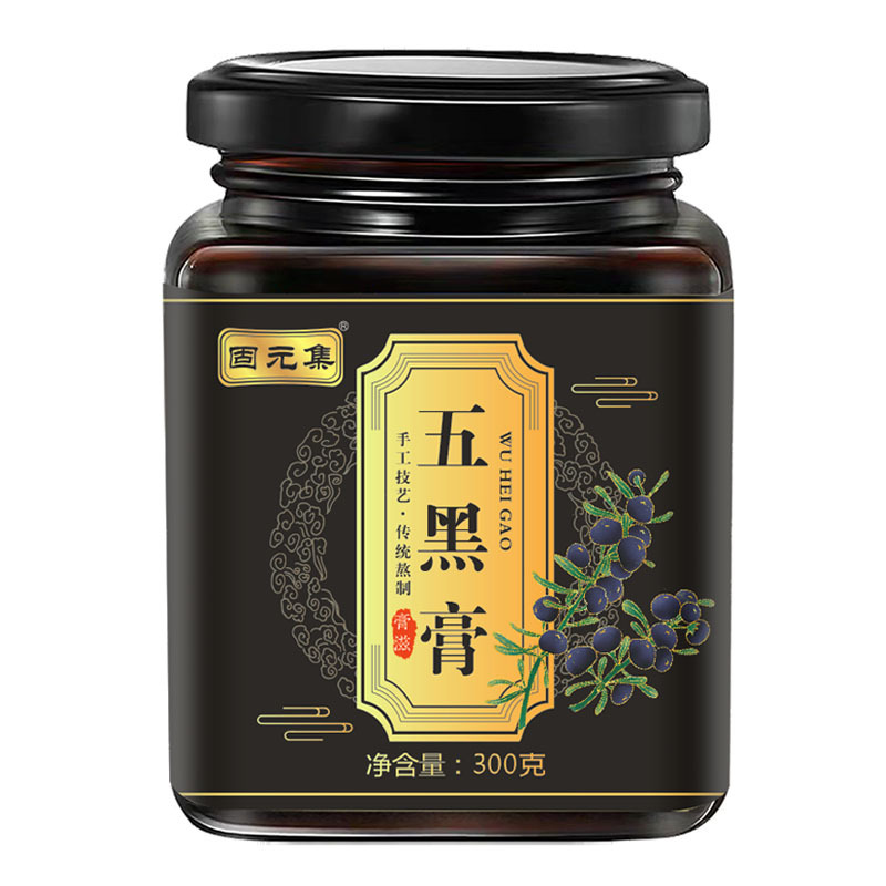 Wu Hei Gao (Five Black Herbal Paste) — Mulberry, Black Goji & Polygonatum Herbal Paste 300g - Image 5