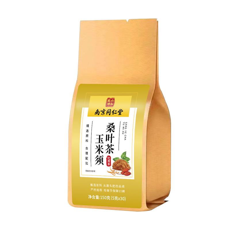 Corn Silk Mulberry Leaf Tea Yu Mi Xu Sang Ye Herbal Tea Bags 150g 30 Sachets - Image 5