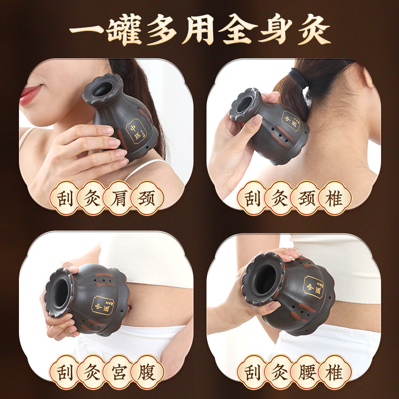 Bian Stone Fire Dragon Cupping Jar Moxibustion Massage Tool for Body Meridian Gua Sha Wellness - Image 3