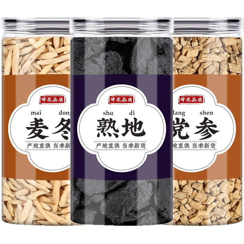 Ophiopogon Rehmannia Codonopsis Herbal Blend 150g Jar for Decoction and Soup - Image 5