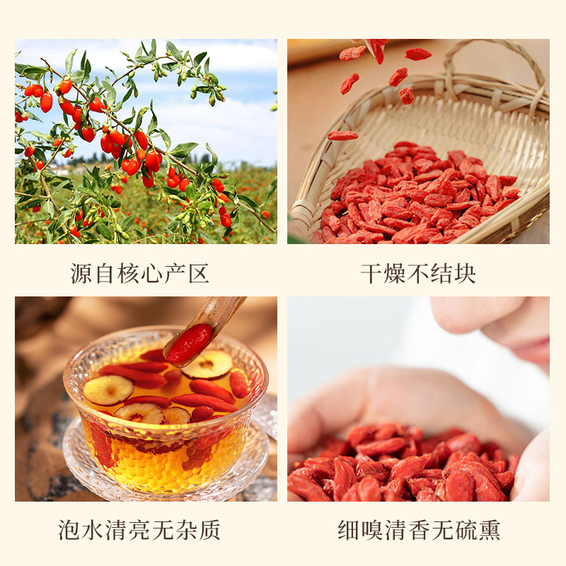 Premium Ningxia Goji Berry Gift Box 500g Gou Qi Zi Dried Red Wolfberry for Tea Soup and Gifting - Image 3