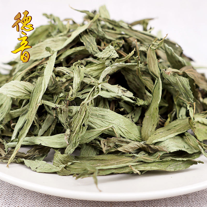 Dried Stevia Leaves Tian Ye Ju 500g Bulk Sweet Herbal Leaves for Tea and Cooking - Image 2