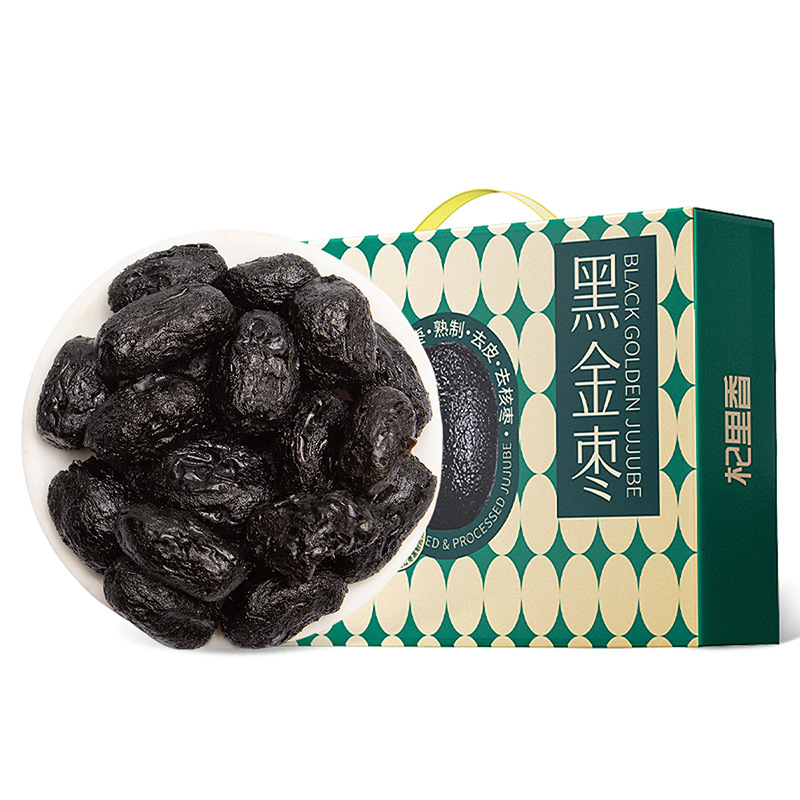 Nine-Steamed Nine-Processed Xinjiang Black Jujube Dates 1kg Gift Box Ready to Eat Snack - Image 5