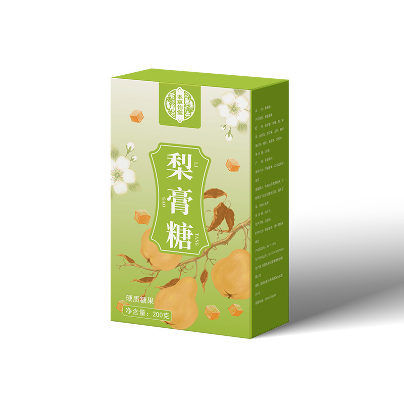 Pear Paste Candy Boxed 200g Honey Mint Throat Candy Handmade Sweet Refreshing - Image 5
