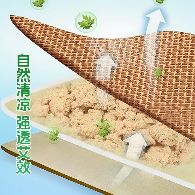 Moxa Cooling Mat Blanket Mugwort Ai Cao Cushion Breathable Linen Anti-Slip Sofa Blanket - Image 3