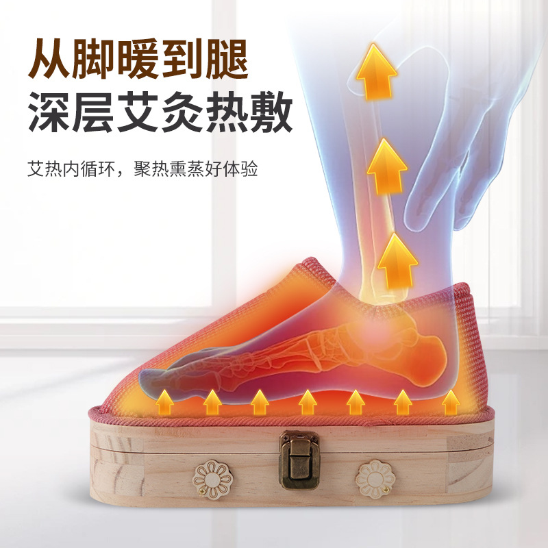 Wooden Foot Moxibustion Shoe with Anti-Slip Pad for Home Warm Moxa Therapy Includes 54 Stone-Ground Moxa Cones - Image 4