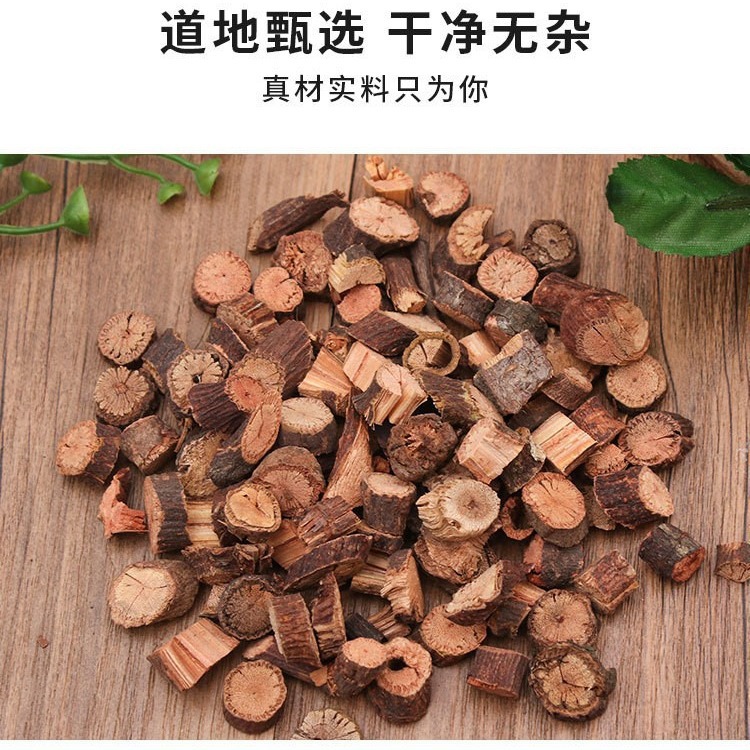 Ye Jiao Teng Slices (Polygonum multiflorum Stem) — Dried Shou Wu Teng Vine for Tea & Decoction - Image 3