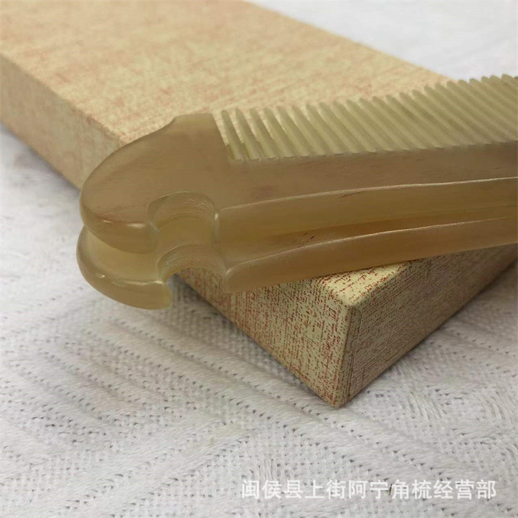 Handmade Goat Horn Comb Small Fish Shape Travel Comb 10-11cm Decorative Handle Comb - Image 3