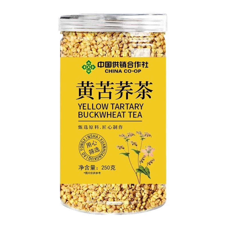 Tartary Buckwheat Tea Ku Qiao Cha 250g Canister Roasted Yellow Buckwheat Herbal Tea for Daily Brewing - Image 5