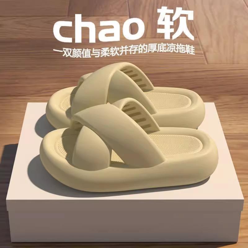 Soft EVA Slide Sandals for Women Summer Indoor Outdoor Thick Sole Wide Fit Size 40-41 - Image 2