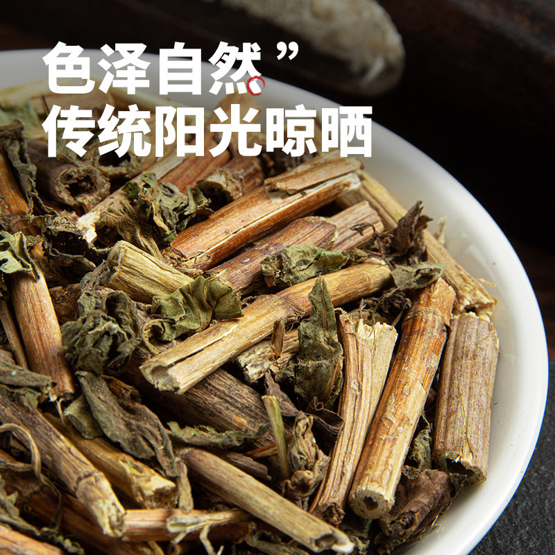 Patrinia Herb Bai Jiang Cai Dried Whole Herb 500g Wild Harvested Sulfur Free Traditional Chinese Herbal Tea and Decoction Ingredient - Image 4
