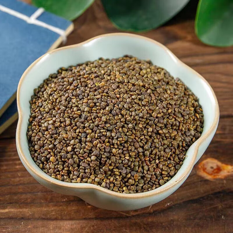 Sha Yuan Zi Dried Seeds 500g Flatstem Milkvetch Seeds for Herbal Tea and Decoction - Image 4