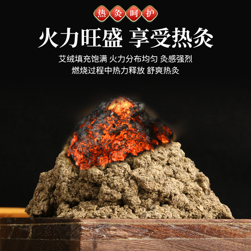 Aged Moxa Wool Ai Rong 60:1 Ratio 500g Loose Artemisia Argyi Floss for Moxibustion and Warm Therapy - Image 4
