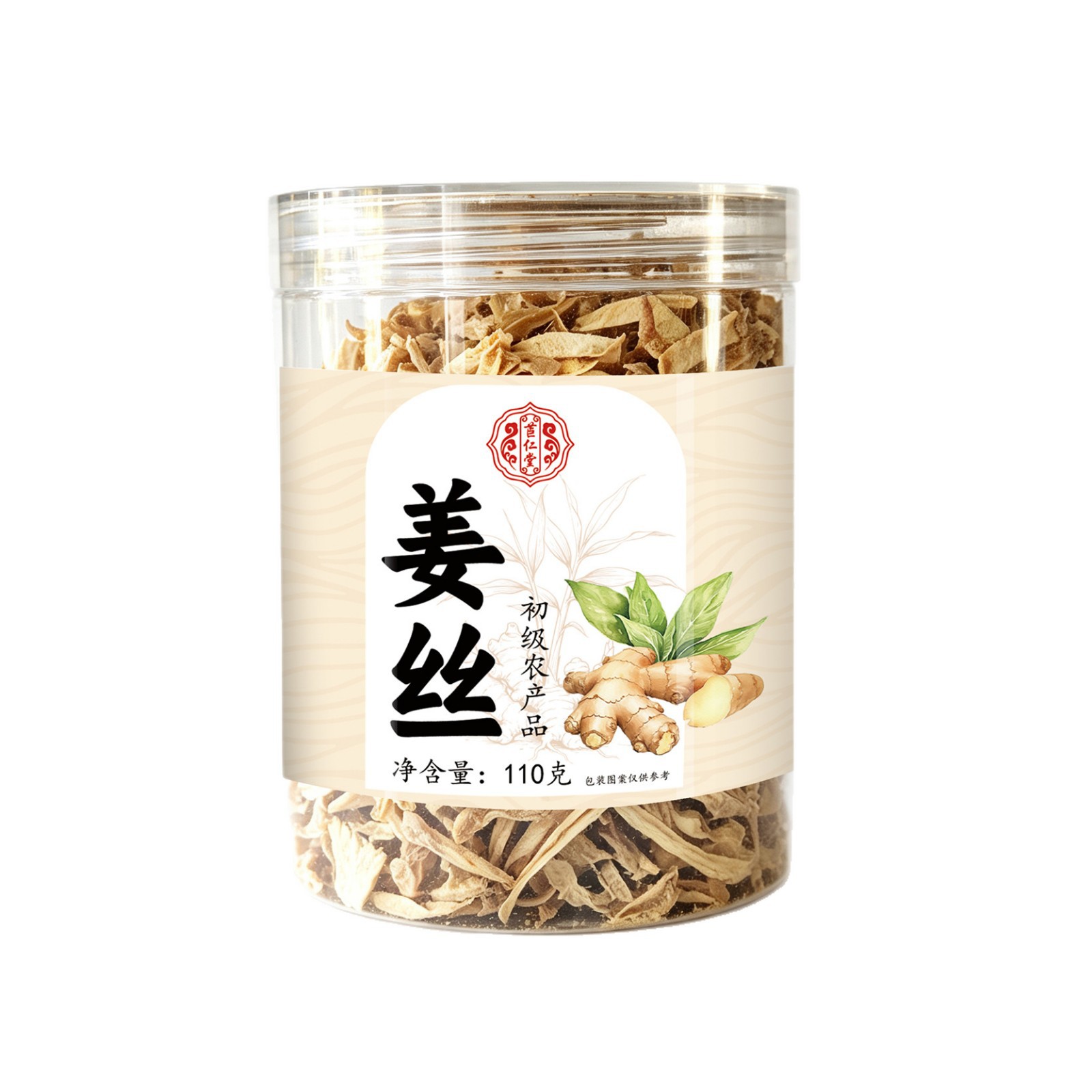 Dried Ginger Shreds 110g Canister Gan Jiang Si Zingiber officinale Root Slices for Warming Tea with Goji Jujube Longan - Image 5
