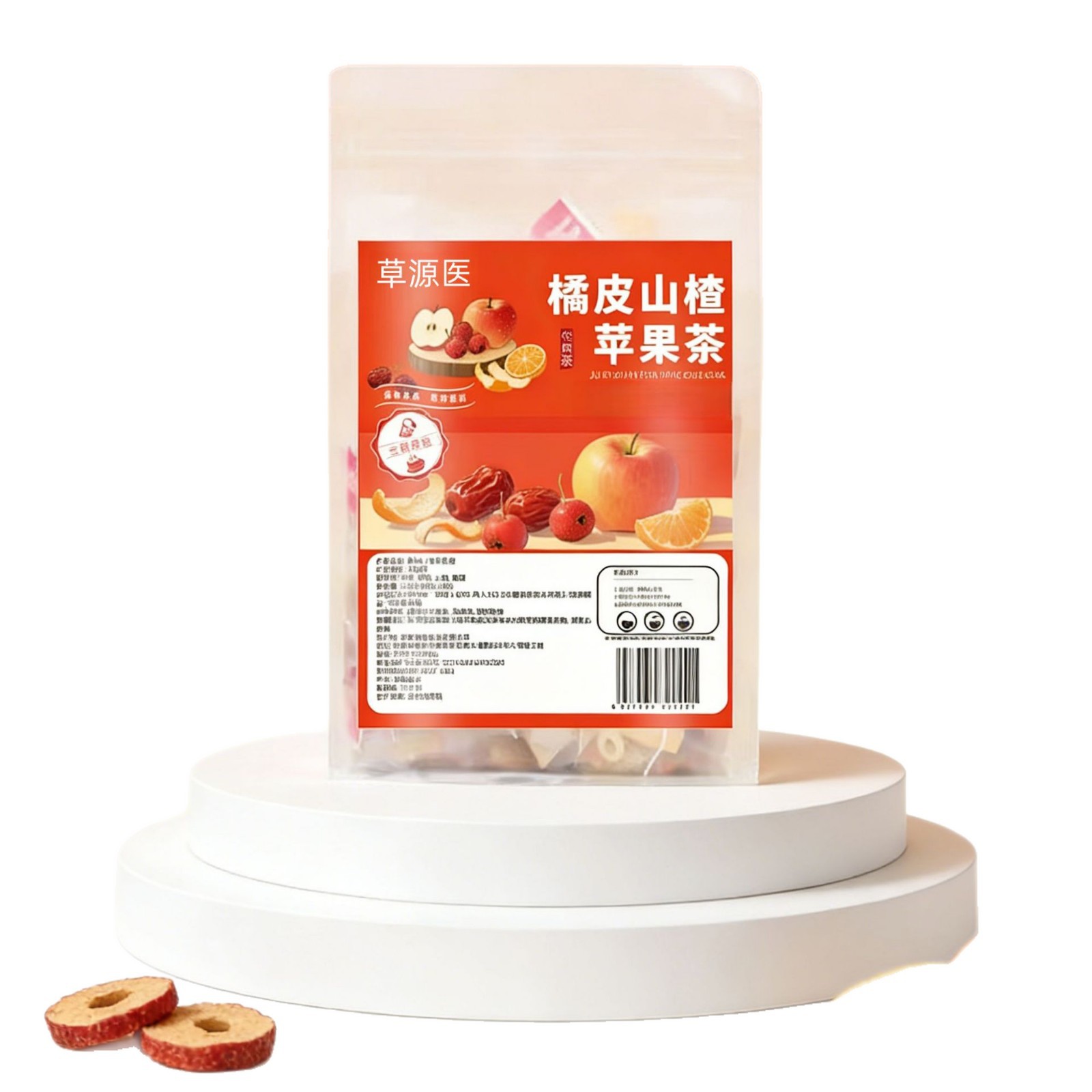 Apple Hawthorn Tea Chen Pi Tangerine Peel Herbal Blend 24 Teabags 120g Daily Wellness Brew - Image 5