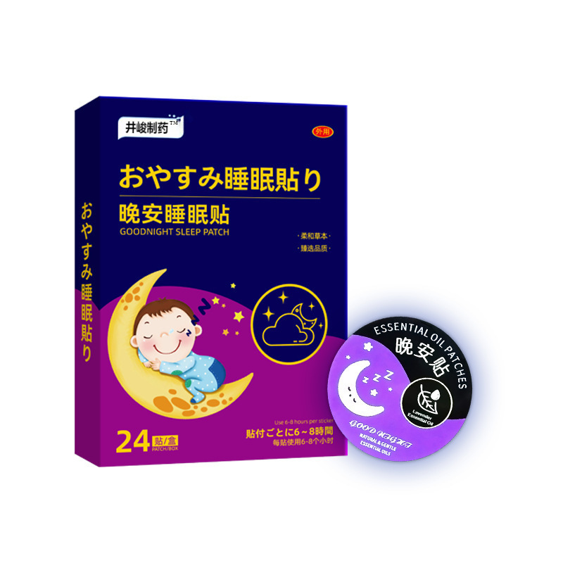 Herbal Sleep Patch Wan An Tie Plant-Based Essential Oil Topical Patch for Nighttime Relaxation 12 Patches - Image 3