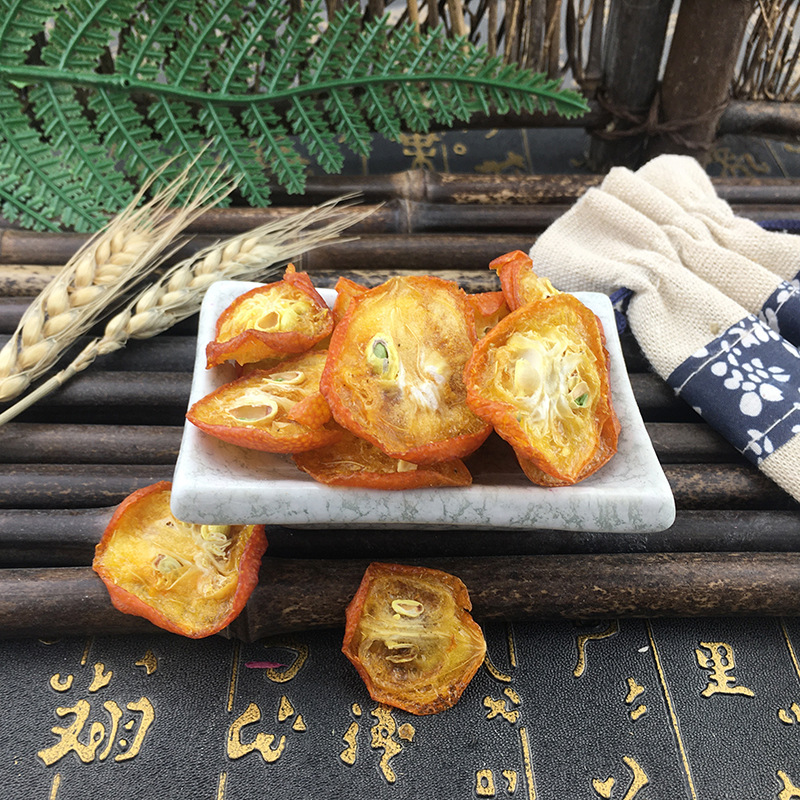 Dried Kumquat Slices Jin Ju Gan Loose Fruit Tea 500g Natural Sun Dried - Image 2