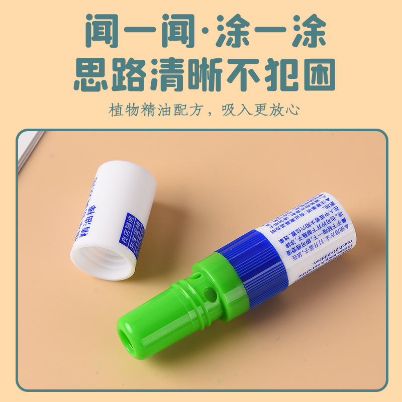 Cooling Herbal Essential Oil Nasal Inhaler Stick for Alertness and Refreshing Relief 10g - Image 4