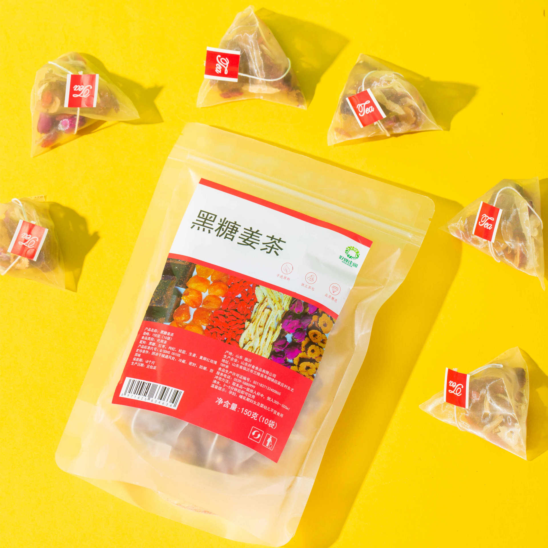 Brown Sugar Ginger Tea 150g Pyramid Tea Bags with Red Dates Goji Longan Rose Warming Herbal Blend - Image 3