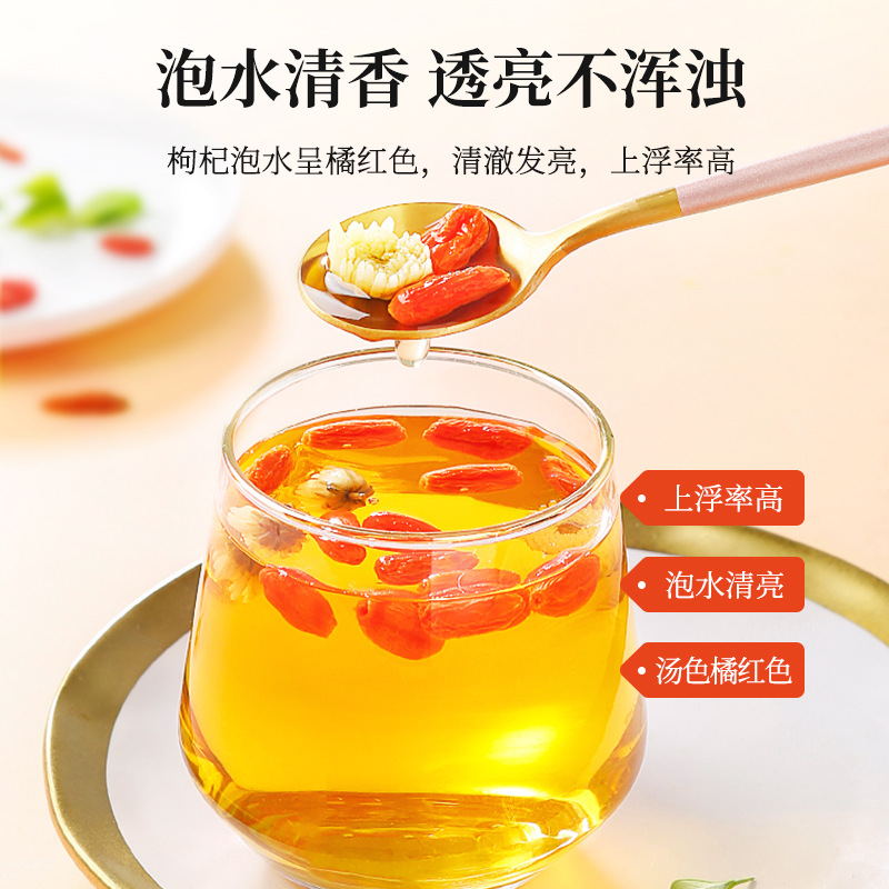 Premium Ningxia Goji Berry Gift Box 15 Jars 300g Ready to Eat First Harvest Wolfberry - Image 4