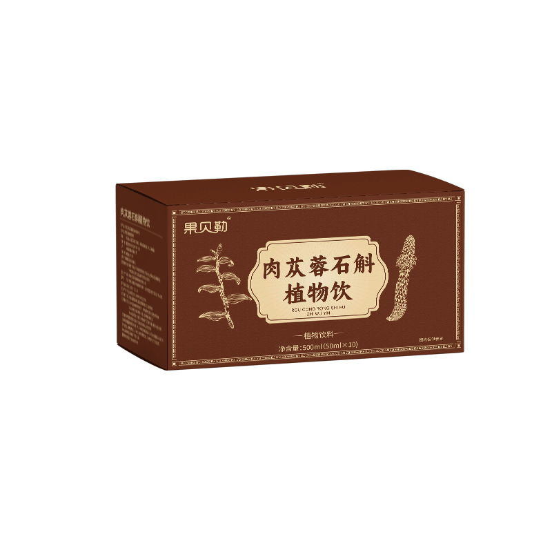 Wu Hei Yuan Jiang Drink 150ml Herbal Tonic Beverage with Huang Jing Gou Qi Rou Cong Rong Shi Hu Xi Yang Shen for Men - Image 3