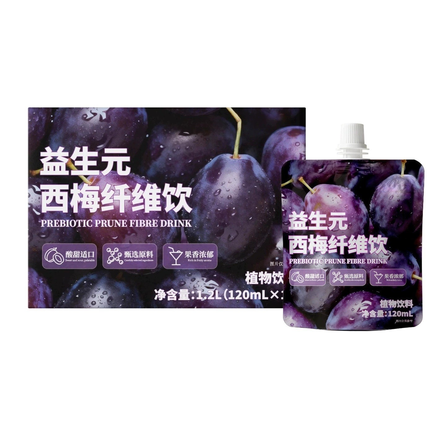 Prebiotic Prune Fiber Fruit Drink 120ml Pouch Ready to Drink Plant Beverage - Image 5