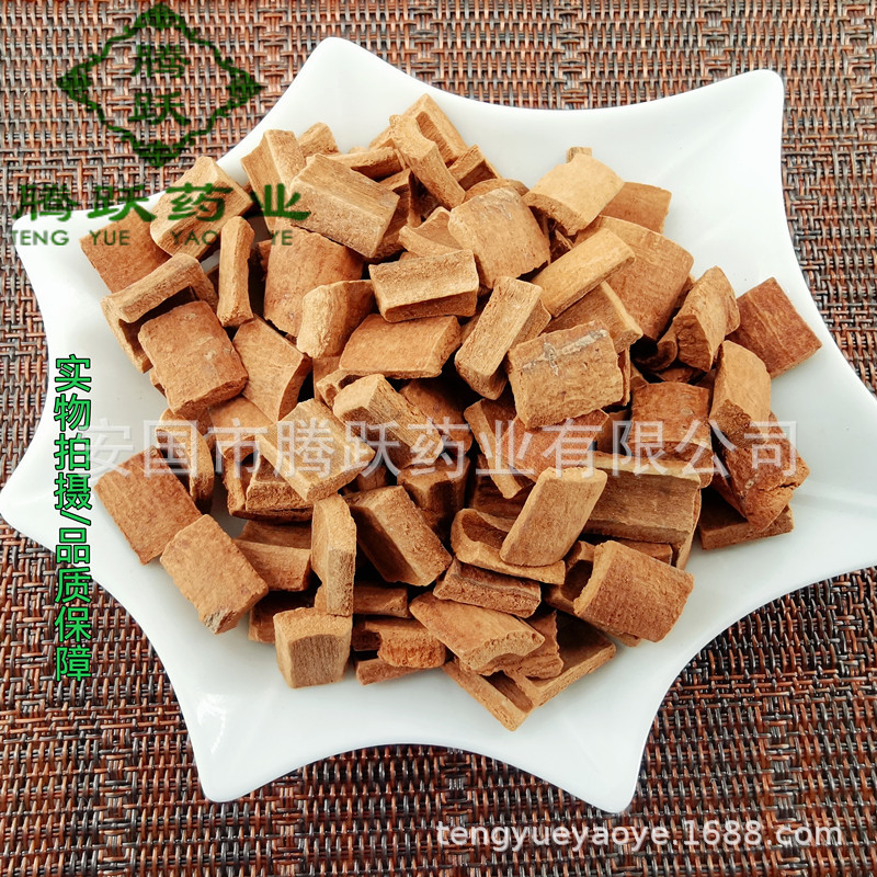Dried Cinnamon Bark Rou Gui 100g Chinese Herbal Spice for Cooking and Tea - Image 3