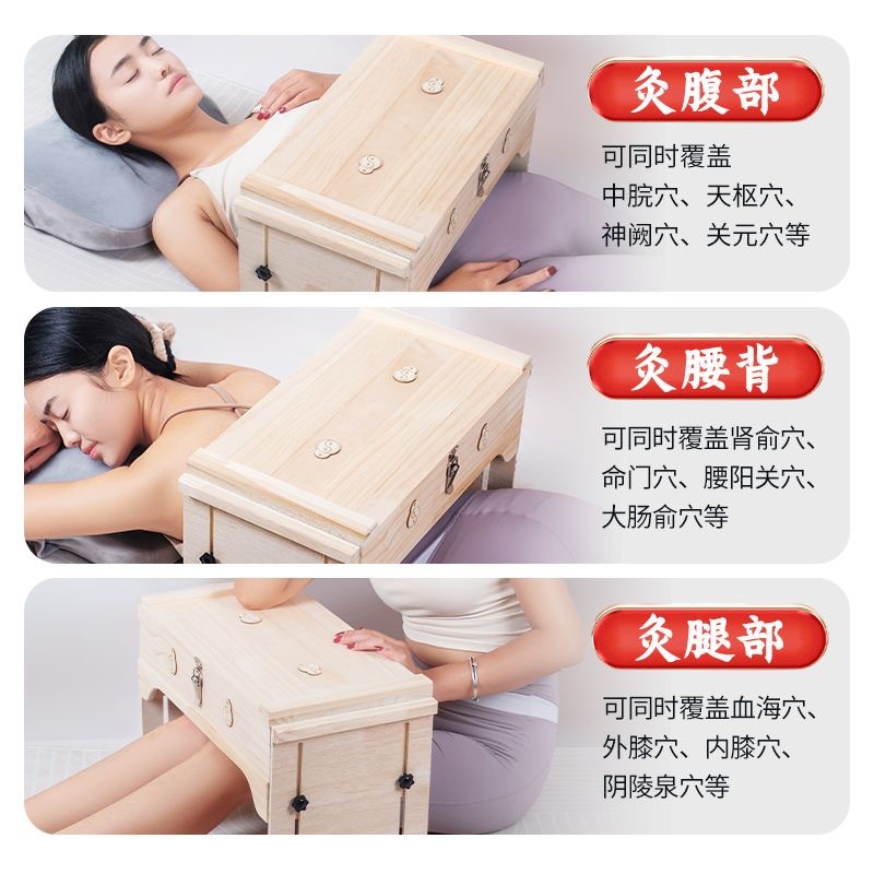 Large Wooden Moxibustion Box Full Body Moxa Burner with 108 Moxa Cones and 250g Moxa Wool for Shoulder Neck Back and Legs - Image 4
