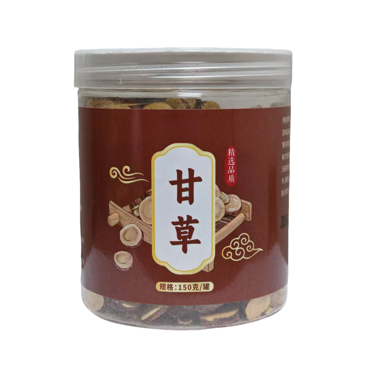 Licorice Root Slices Gan Cao 甘草 150g Jar Dried Herb for Tea and Culinary Use - Image 5