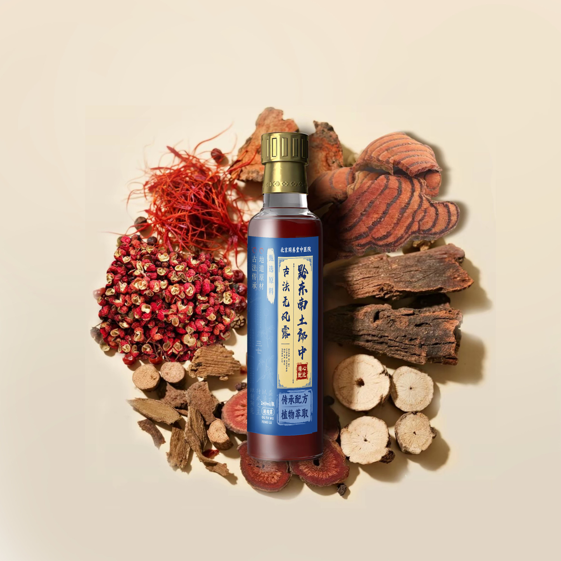 Gufa Wufeng Lu Herbal Massage Liquid 249ml External Use for Shoulder Neck Waist and Joints - Image 4