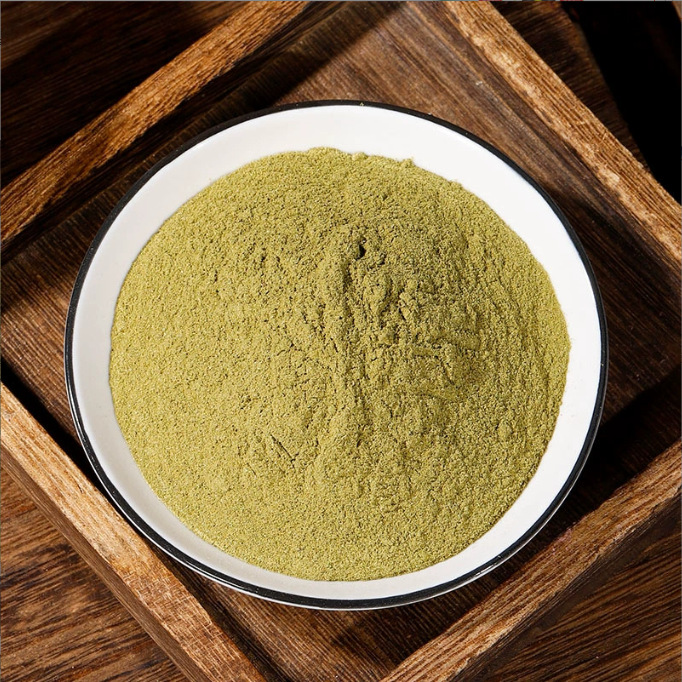 Fu Kang Powder Herbal Body Wash Blend 70g Box with Mugwort Honeysuckle Mint and More for Bathing Skincare - Image 2