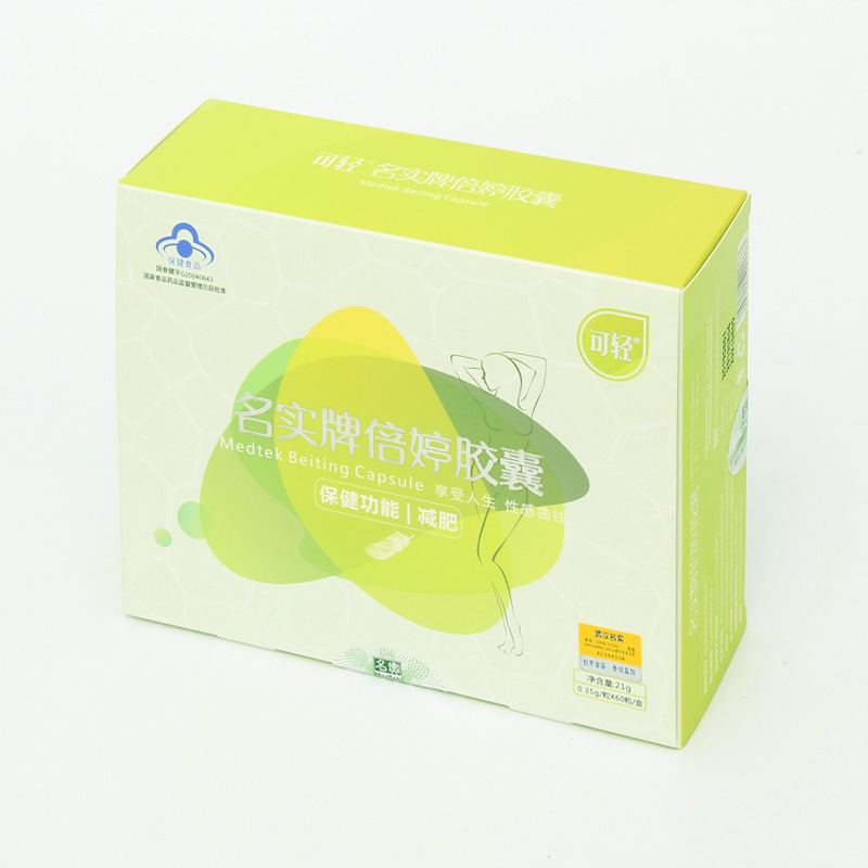Beiting Slimming Capsules (L-Carnitine & Konjac) — Herbal Weight Management Supplement, 60 Capsules - Image 2