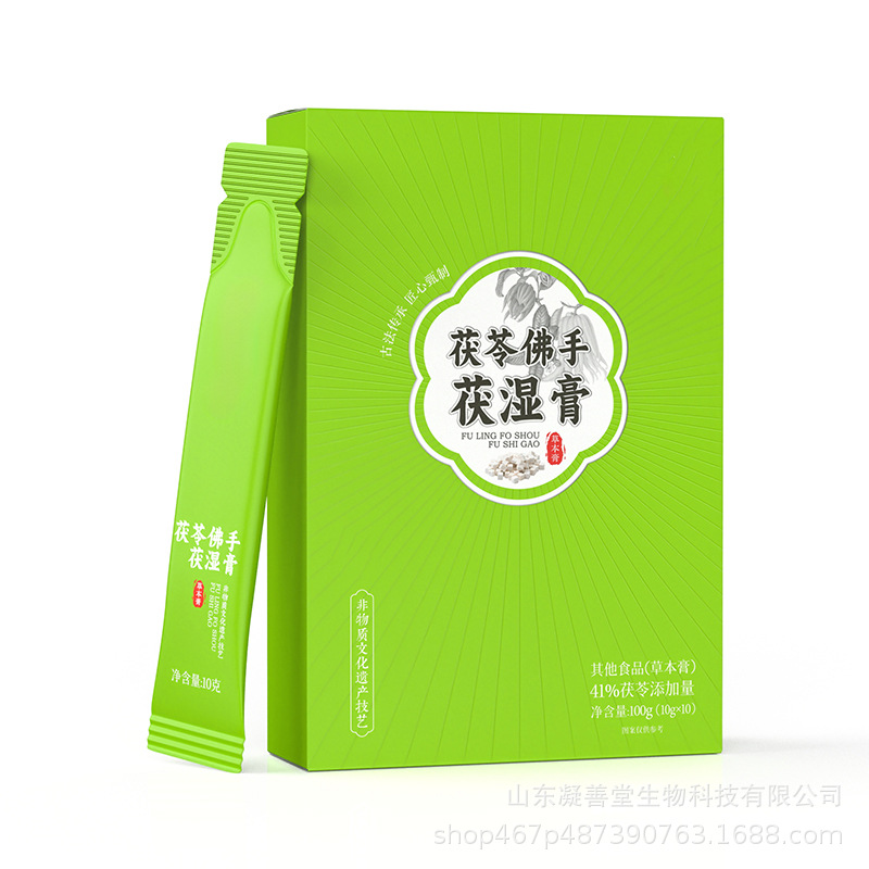 Fu Ling Gao (Poria & Wuzhimaotao Herbal Paste) — Ready-to-Eat Herbal Paste Sachets, 100g - Image 5