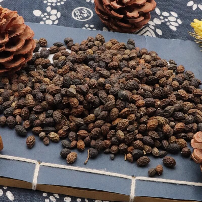 Dried Brucea Fruit Yadanzi 500g Natural Whole Herb Traditional TCM Ingredient - Image 2