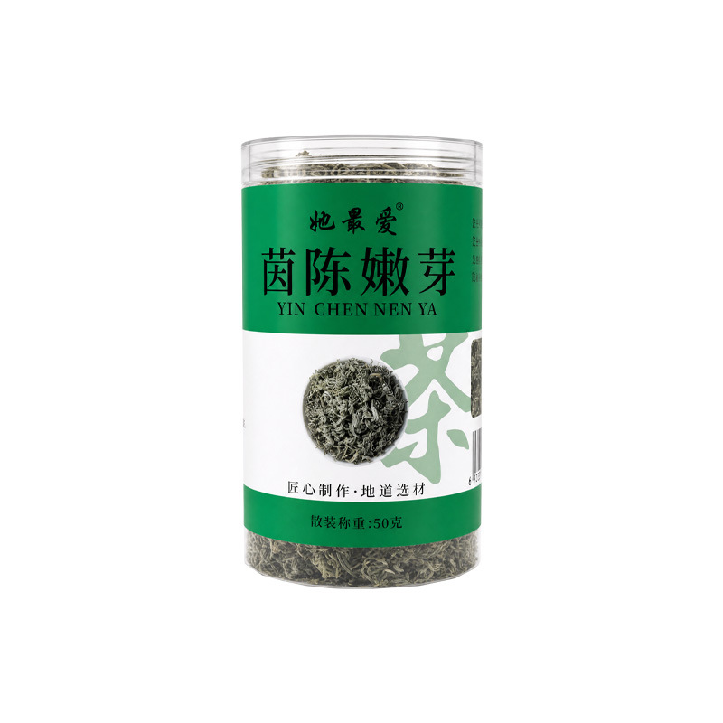 Yin Chen Tender Buds (Artemisia capillaris) — Sulfur-Free March Tips for Tea & Tincture - Image 5