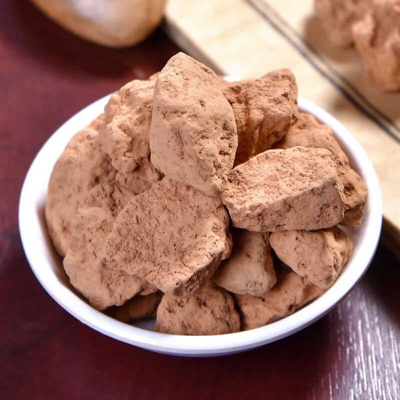 Zao Xin Tu (Furnace Soil / Fu Long Gan) — Traditional Chinese Medicinal Clay, 500g - Image 4