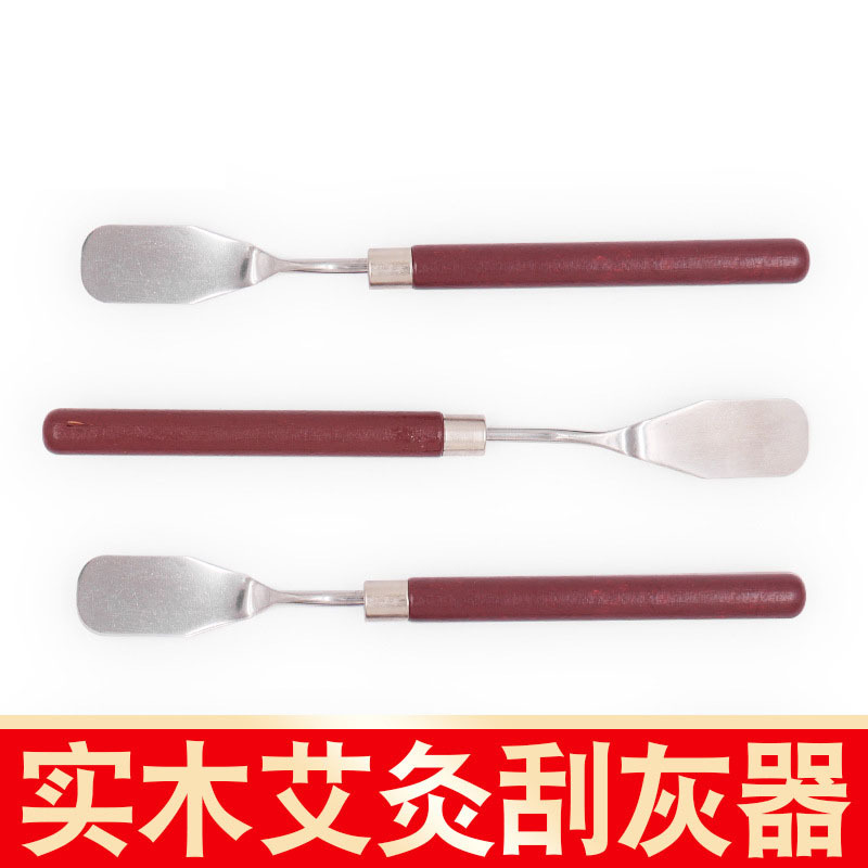 Stainless Steel Moxa Ash Scraper Tool for Moxibustion Stick Cleaning and Ash Collection - Image 3