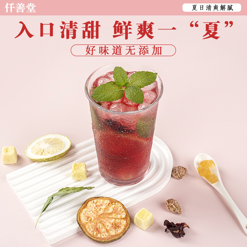 Guava & Phyllanthus Mint Tea with Lemon — Freeze-Dried Fruit Herbal Blend - Image 3