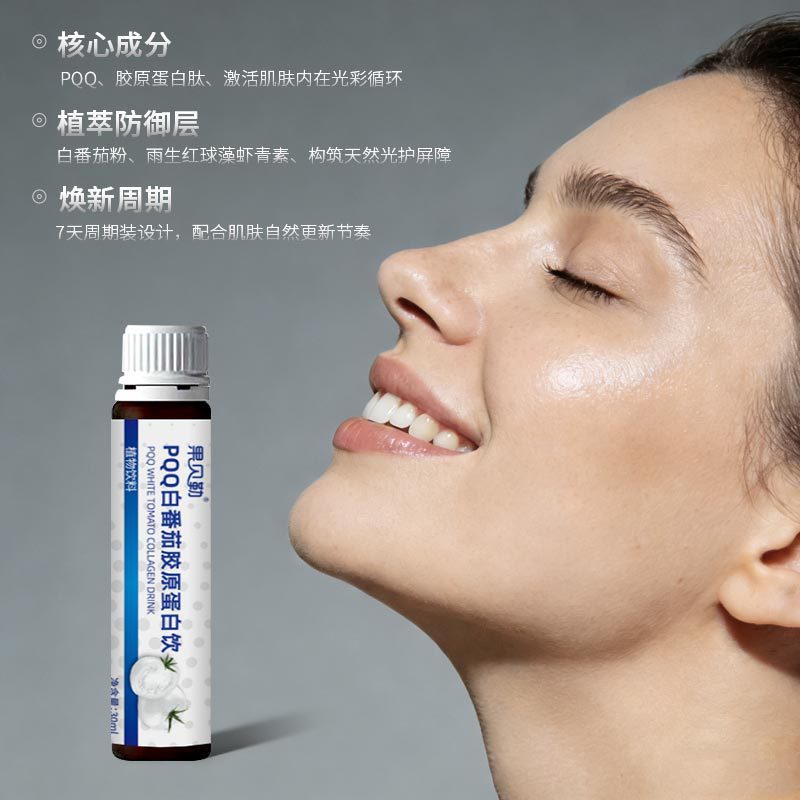 PQQ White Tomato Collagen Plant Drink 240ml Cold Brewed Botanical Beverage - Image 2