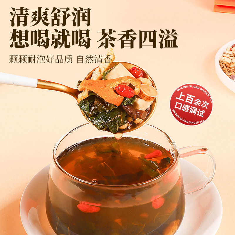 Wuzhi Maotao Fuling Herbal Tea 375g 15 Cans Sugar Free Dried Botanical Blend for Daily Summer Wellness Brewing - Image 3