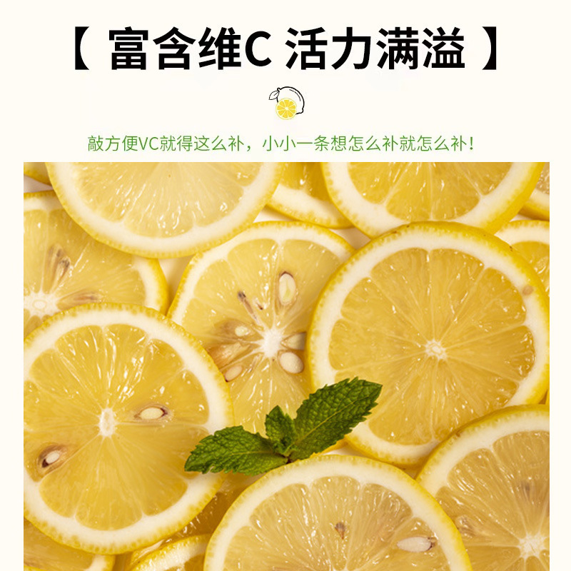 Cold Pressed Lemon Juice Concentrate Fragrant Lemon Liquid Sachets 10ml x 15 Portable Drink Mix - Image 2