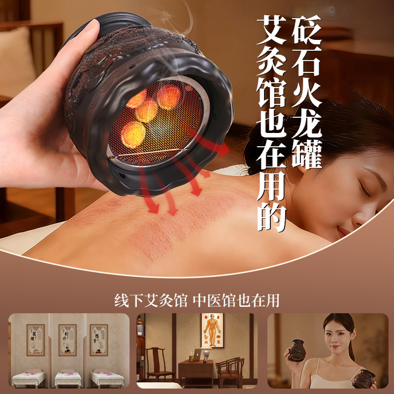 Double-Layer Lotus Moxa Cupping Jar Bian Stone Guasha Massage Tool Full Body Moxibustion Device Home Use 500g Gift Set - Image 3