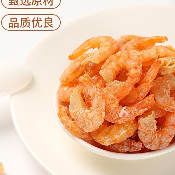 Dried Golden Hook Shrimp Dried Shrimp Seafood Dried Food Premium Ready to Eat Lightly Dried Unsalted Small Shrimp Skin Shrimp Meat Dried Shrimp Krill - Image 2