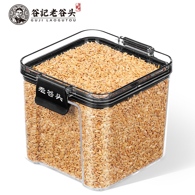 Roasted Flaxseed Kernels Ready to Eat Hulled Flax Seeds Hu Ma Zi 380g - Image 5