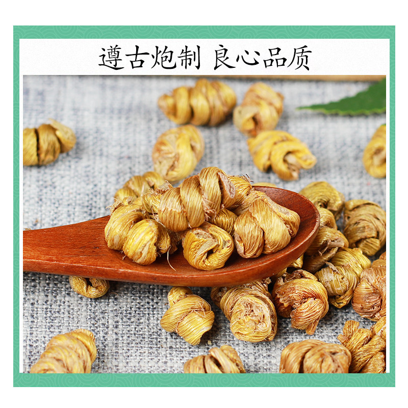 Premium Tie Pi Shi Hu Dendrobium Fengdou 50g Dried Stems for Tea and Decoction - Image 2