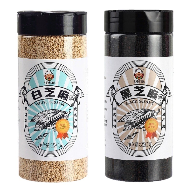 Psyllium Husk Powder Che Qian Zi Ke 100g Jar Low Temperature Baked Fiber Supplement for Daily Wellness Drinks - Image 5