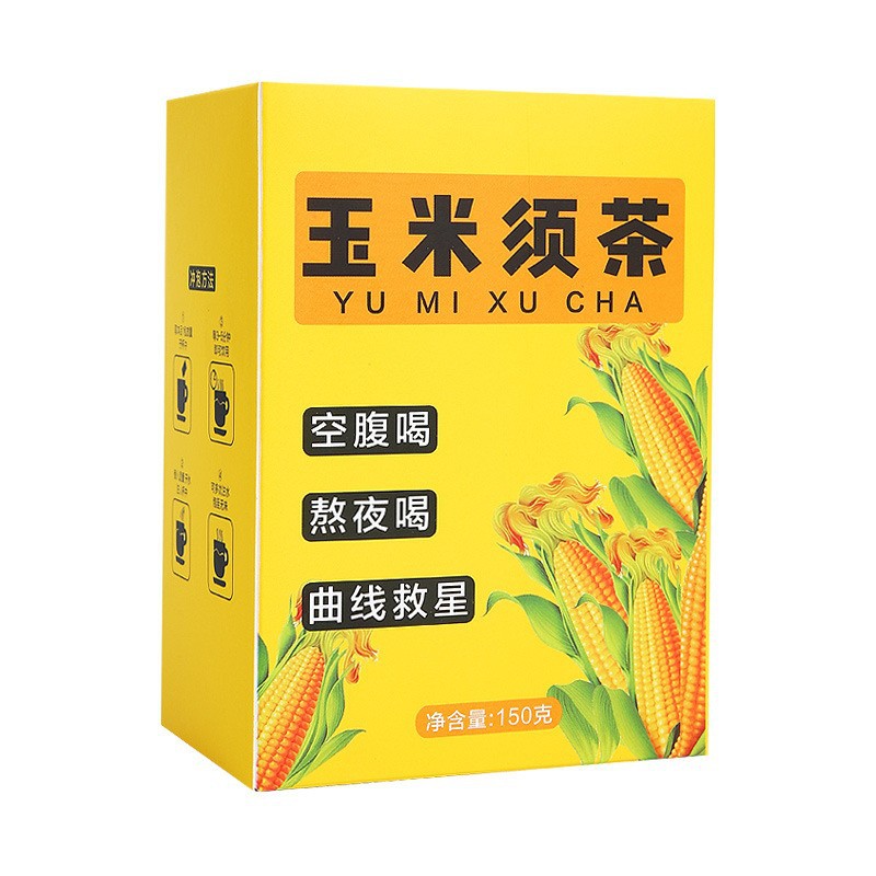 Corn Silk Tea Yu Mi Xu 30 Individually Wrapped 5g Bags Daily Herbal Infusion 150g Box - Image 5